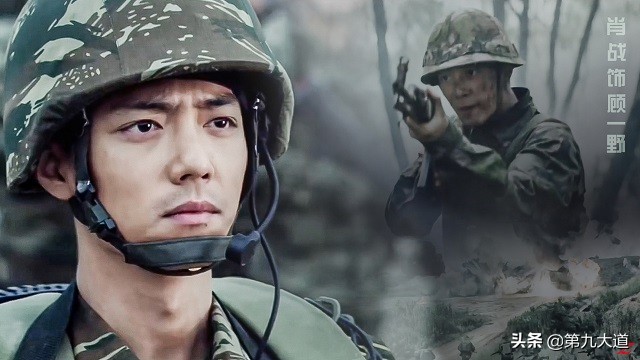 ���Ǻ����Ρ�����Ԥ������λ�����޽⣬����馲ɷ��жԸþ�ֻ��δ��