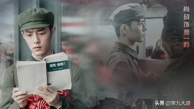 ���Ǻ����Ρ�����Ԥ������λ�����޽⣬����馲ɷ��жԸþ�ֻ��δ��