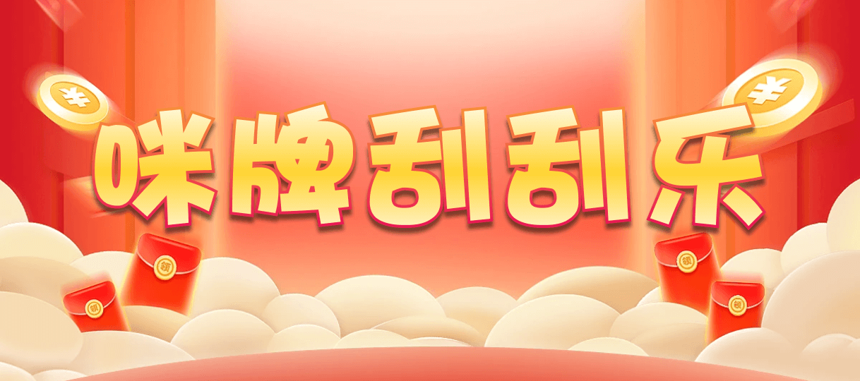 加拿大预测网,开奖,pc预测,专注研究幸运预测,加拿大,加拿大28预测,开奖,结果,走势图